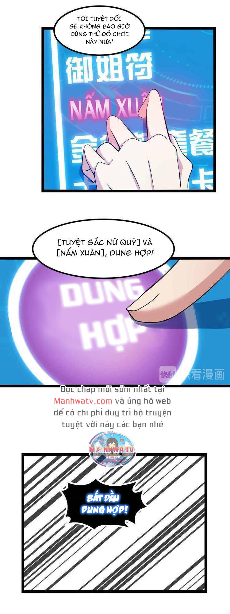 Đại Thiên Tài Bất Khả Chiến Bại Chính Là Ta