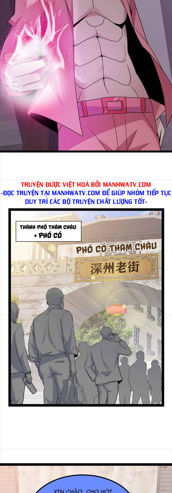 Đại Thiên Tài Bất Khả Chiến Bại Chính Là Ta