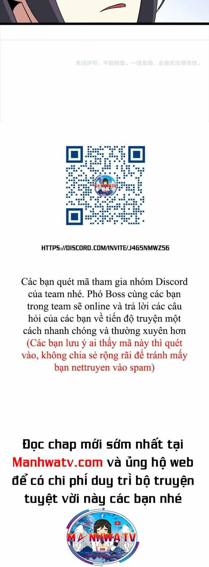 Đại Thiên Tài Bất Khả Chiến Bại Chính Là Ta