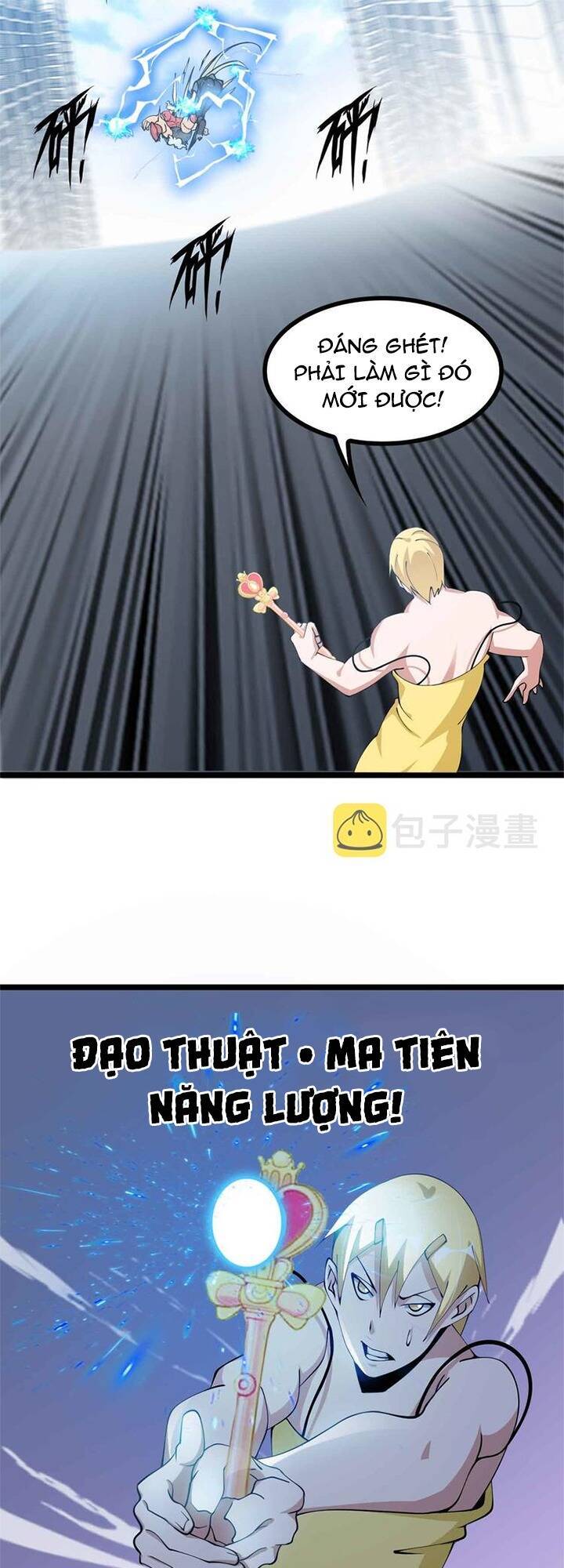 Đại Thiên Tài Bất Khả Chiến Bại Chính Là Ta