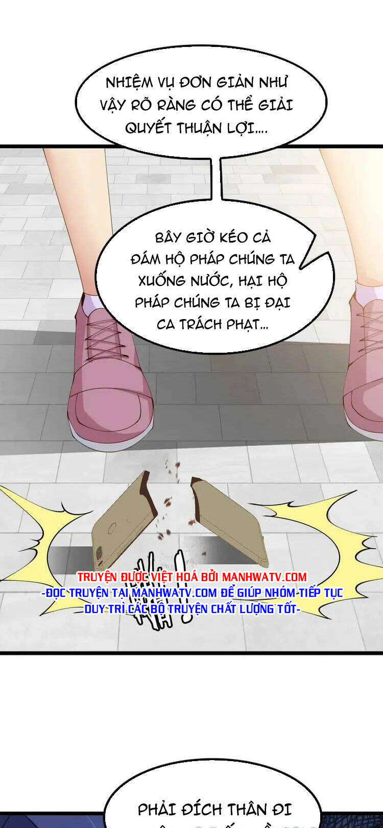 Đại Thiên Tài Bất Khả Chiến Bại Chính Là Ta