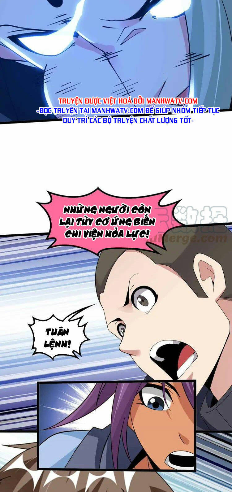 Đại Thiên Tài Bất Khả Chiến Bại Chính Là Ta