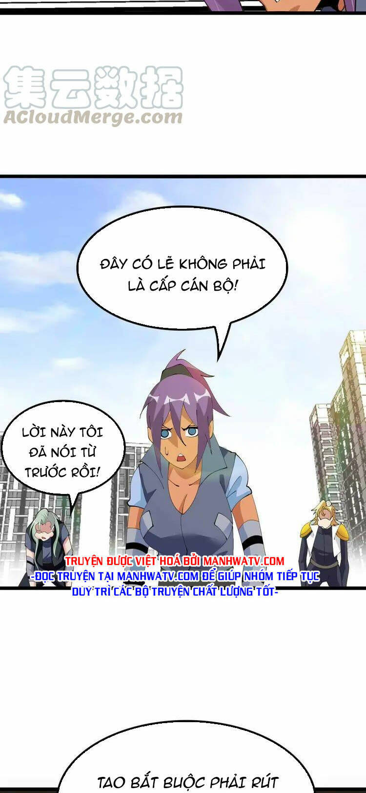 Đại Thiên Tài Bất Khả Chiến Bại Chính Là Ta