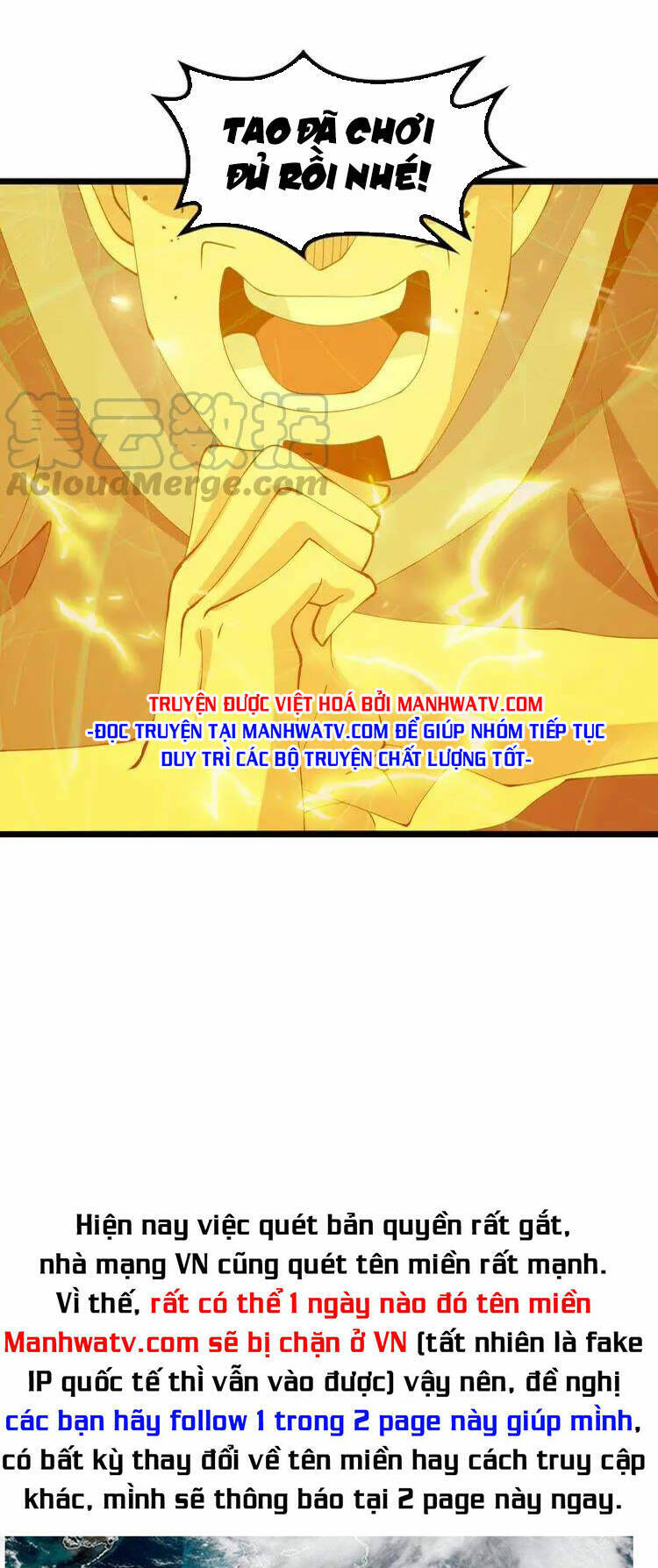 Đại Thiên Tài Bất Khả Chiến Bại Chính Là Ta