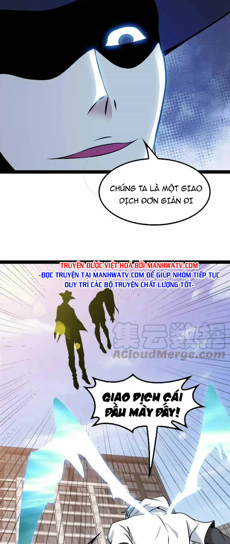 Đại Thiên Tài Bất Khả Chiến Bại Chính Là Ta