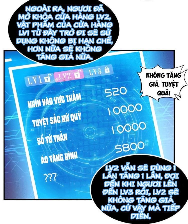 Đại Thiên Tài Bất Khả Chiến Bại Chính Là Ta