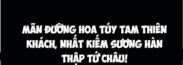 Đại Thiên Tài Bất Khả Chiến Bại Chính Là Ta