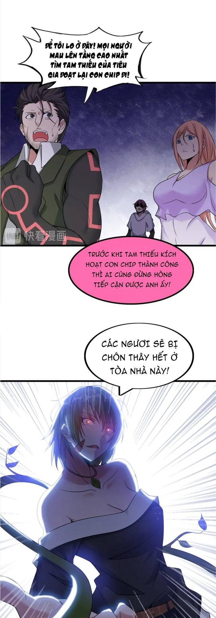 Đại Thiên Tài Bất Khả Chiến Bại Chính Là Ta
