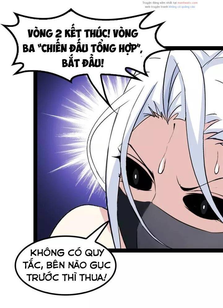 Đại Thiên Tài Bất Khả Chiến Bại Chính Là Ta