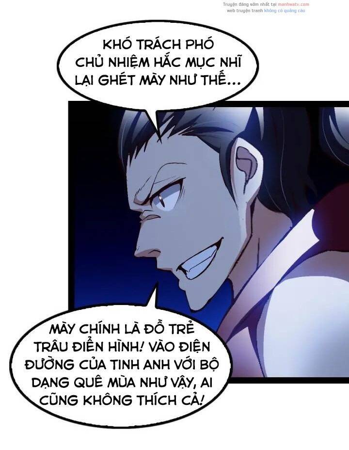 Đại Thiên Tài Bất Khả Chiến Bại Chính Là Ta