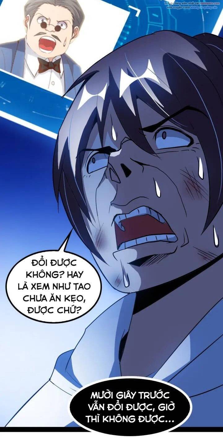 Đại Thiên Tài Bất Khả Chiến Bại Chính Là Ta