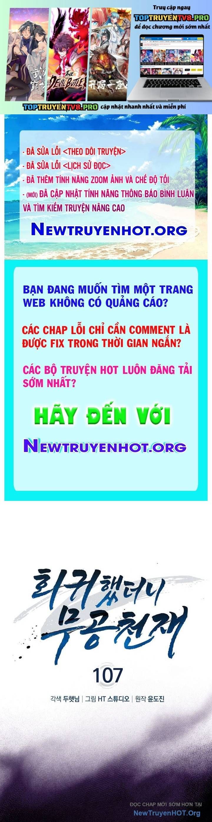 Thiên Tài Võ Thuật Hồi Quy