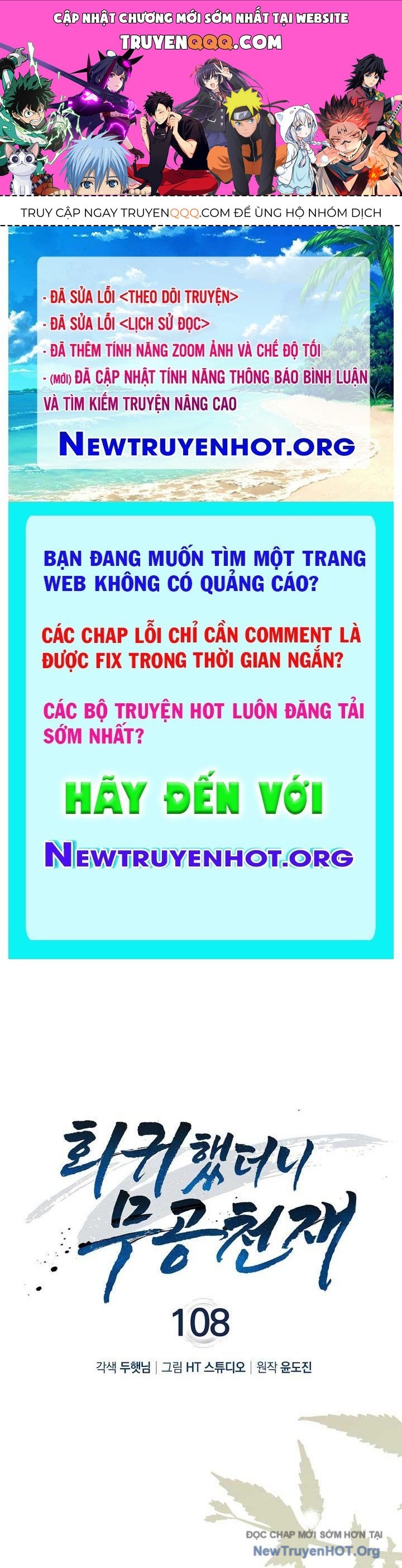 Thiên Tài Võ Thuật Hồi Quy