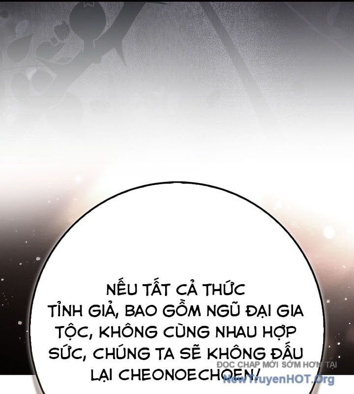 Thiên Tài Võ Thuật Hồi Quy