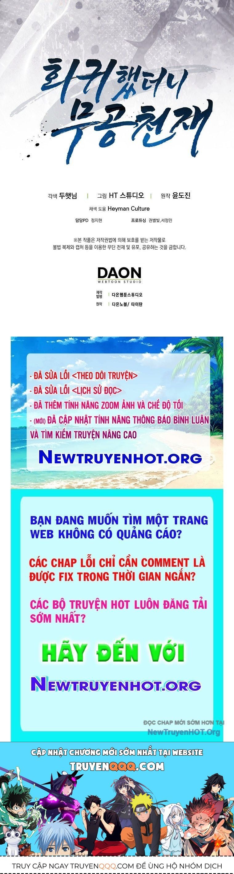 Thiên Tài Võ Thuật Hồi Quy