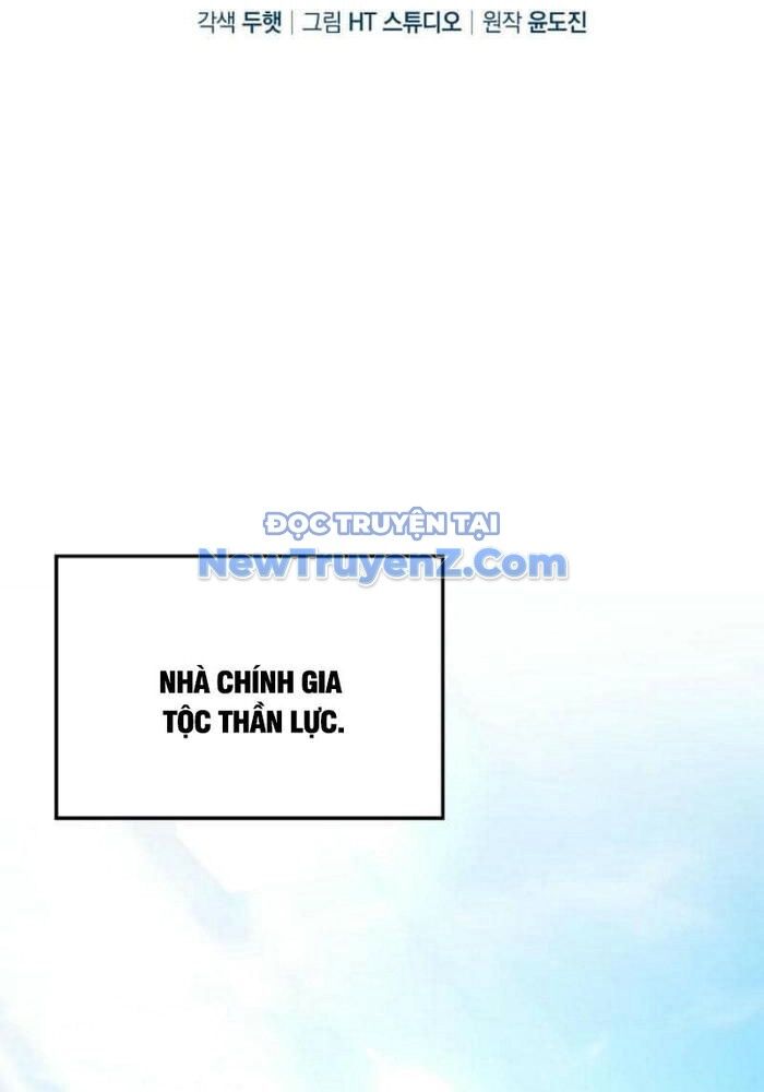 Thiên Tài Võ Thuật Hồi Quy