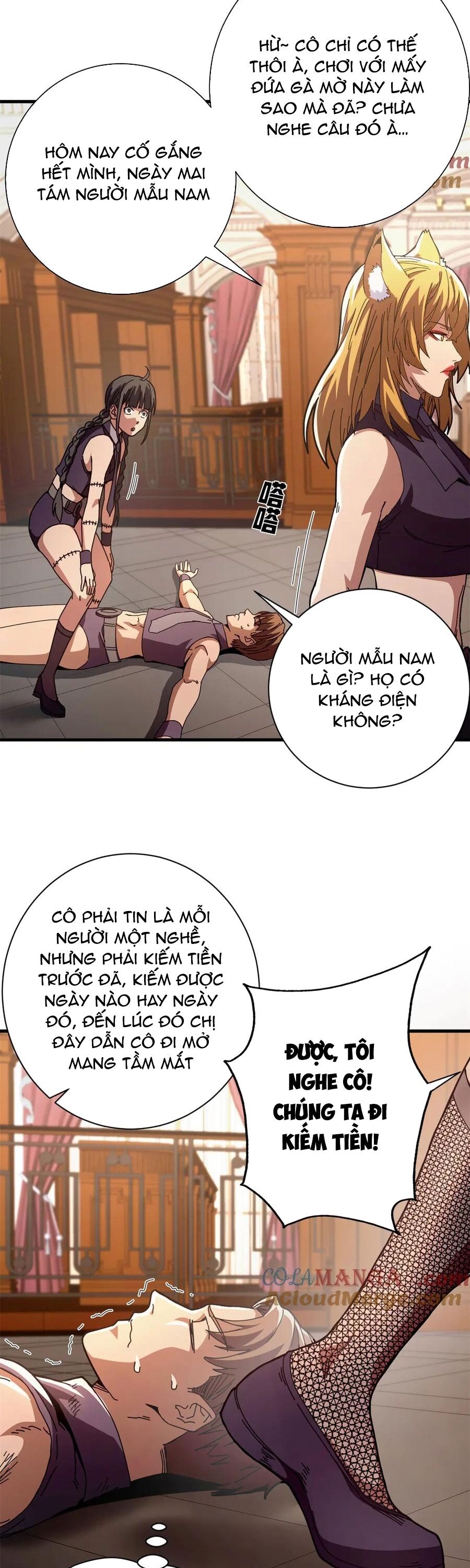 Trưởng Giám Ngục Trông Coi Các Ma Nữ