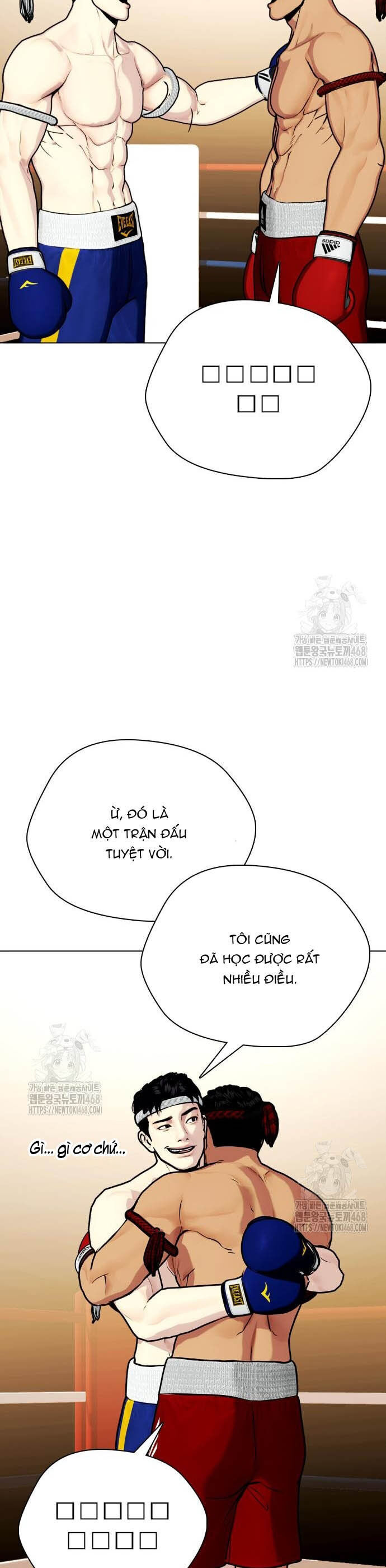 Trưởng Giám Ngục Trông Coi Các Ma Nữ