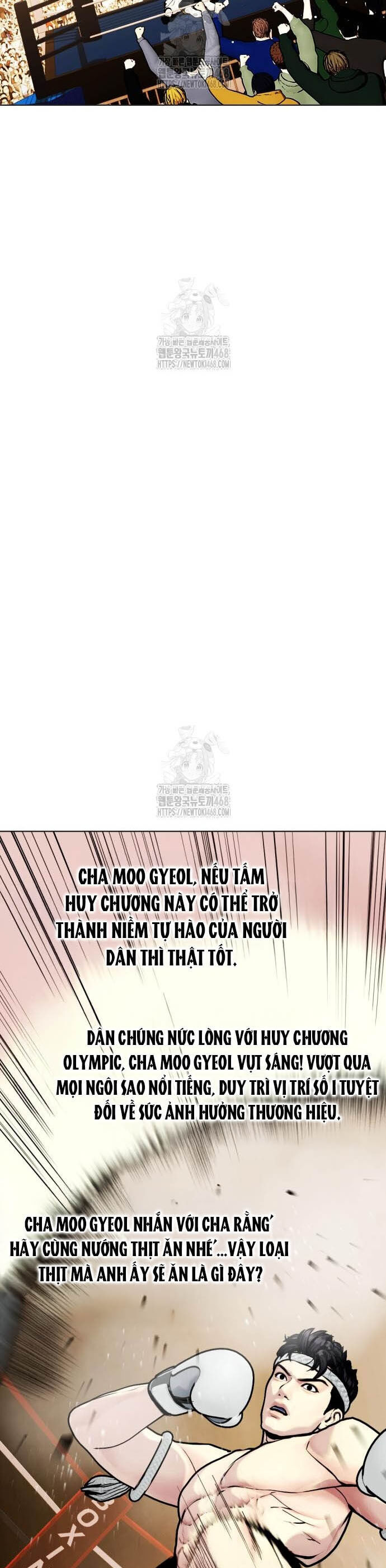 Trưởng Giám Ngục Trông Coi Các Ma Nữ