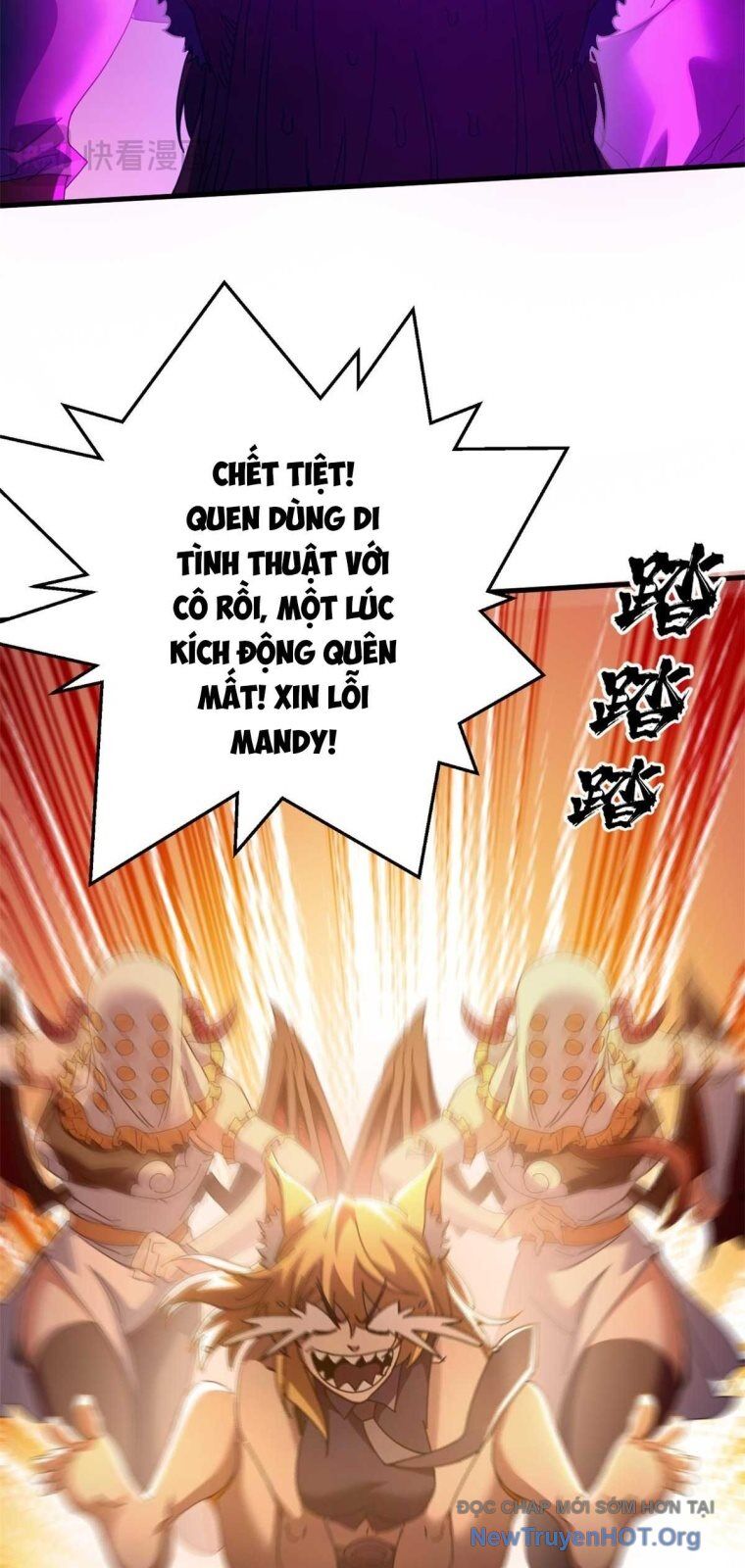 Trưởng Giám Ngục Trông Coi Các Ma Nữ