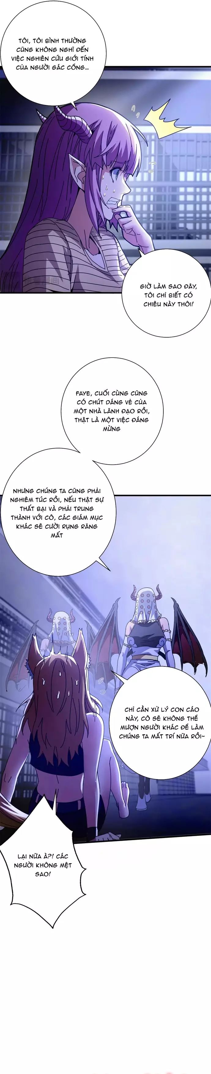 Trưởng Giám Ngục Trông Coi Các Ma Nữ