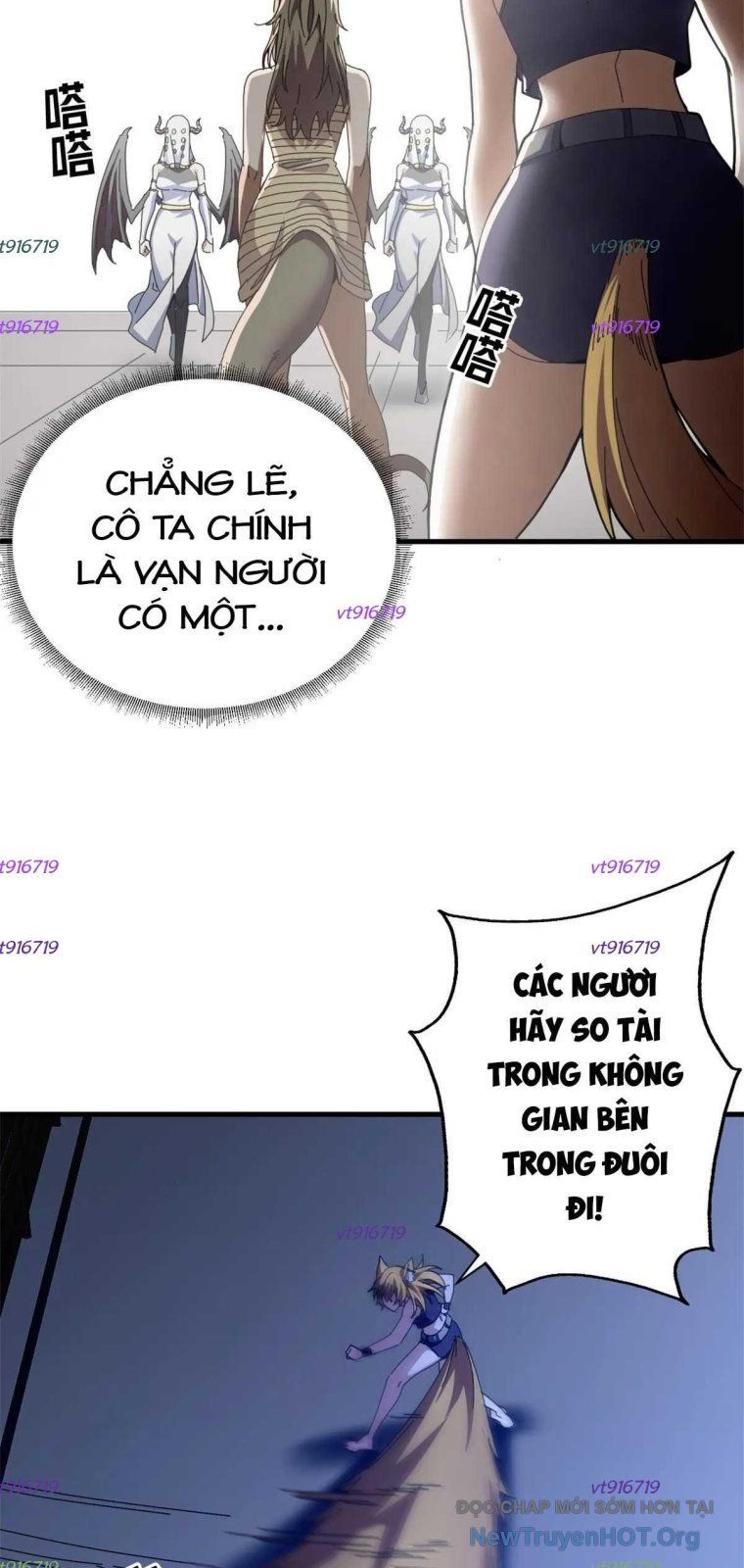 Trưởng Giám Ngục Trông Coi Các Ma Nữ