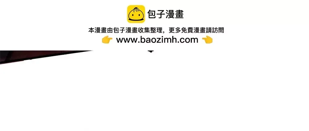 Trưởng Giám Ngục Trông Coi Các Ma Nữ