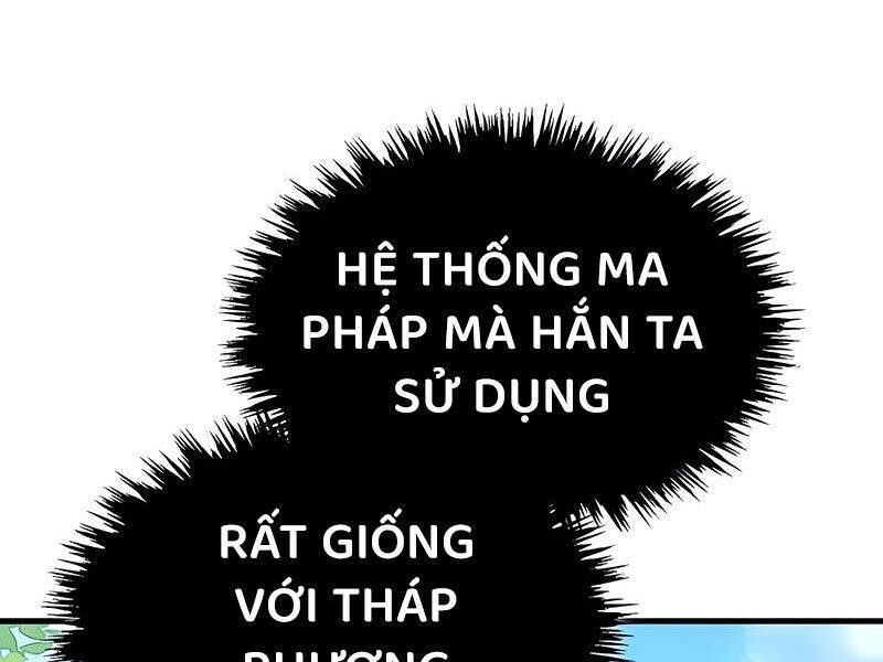 Thiên Quỷ Chẳng Sống Nổi Cuộc Đời Bình Thường