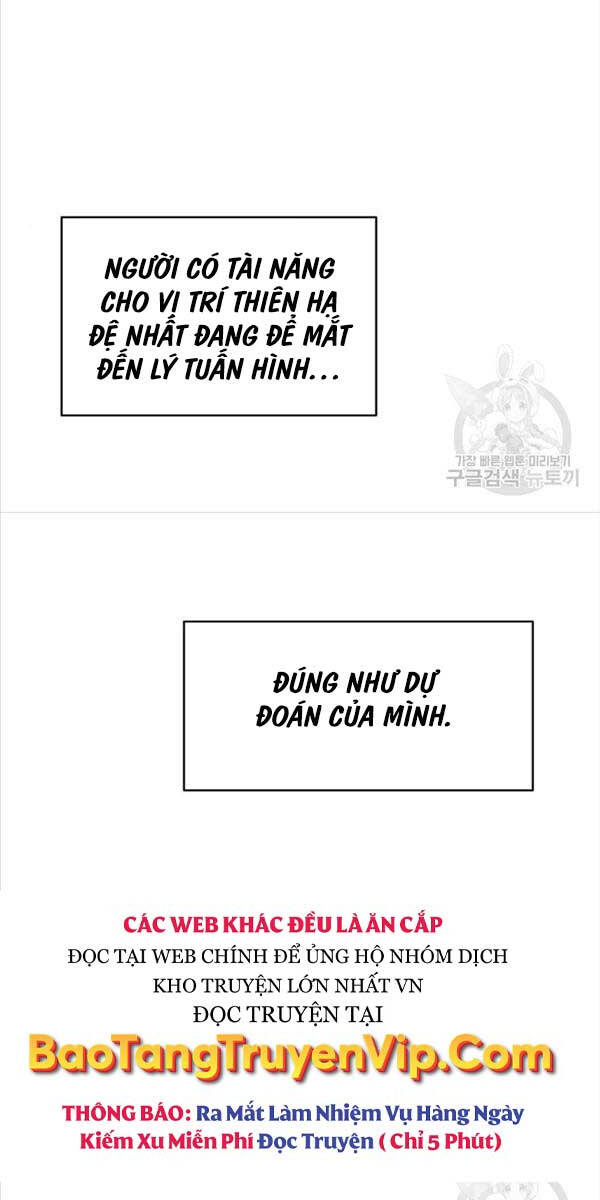 Thiên Tài Tuyệt Đỉnh Hoa Sơn