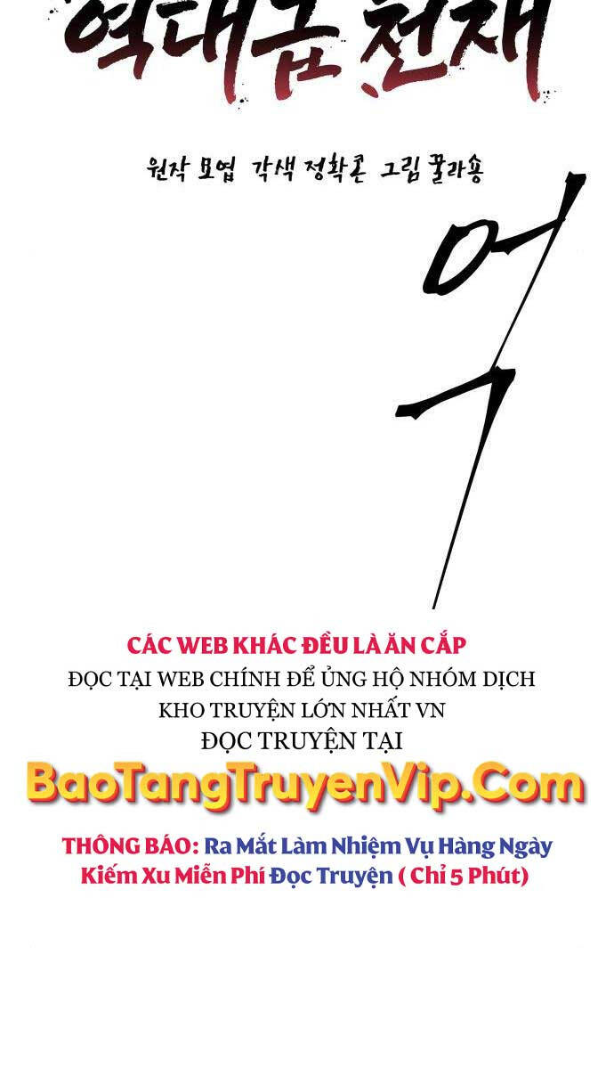 Thiên Tài Tuyệt Đỉnh Hoa Sơn