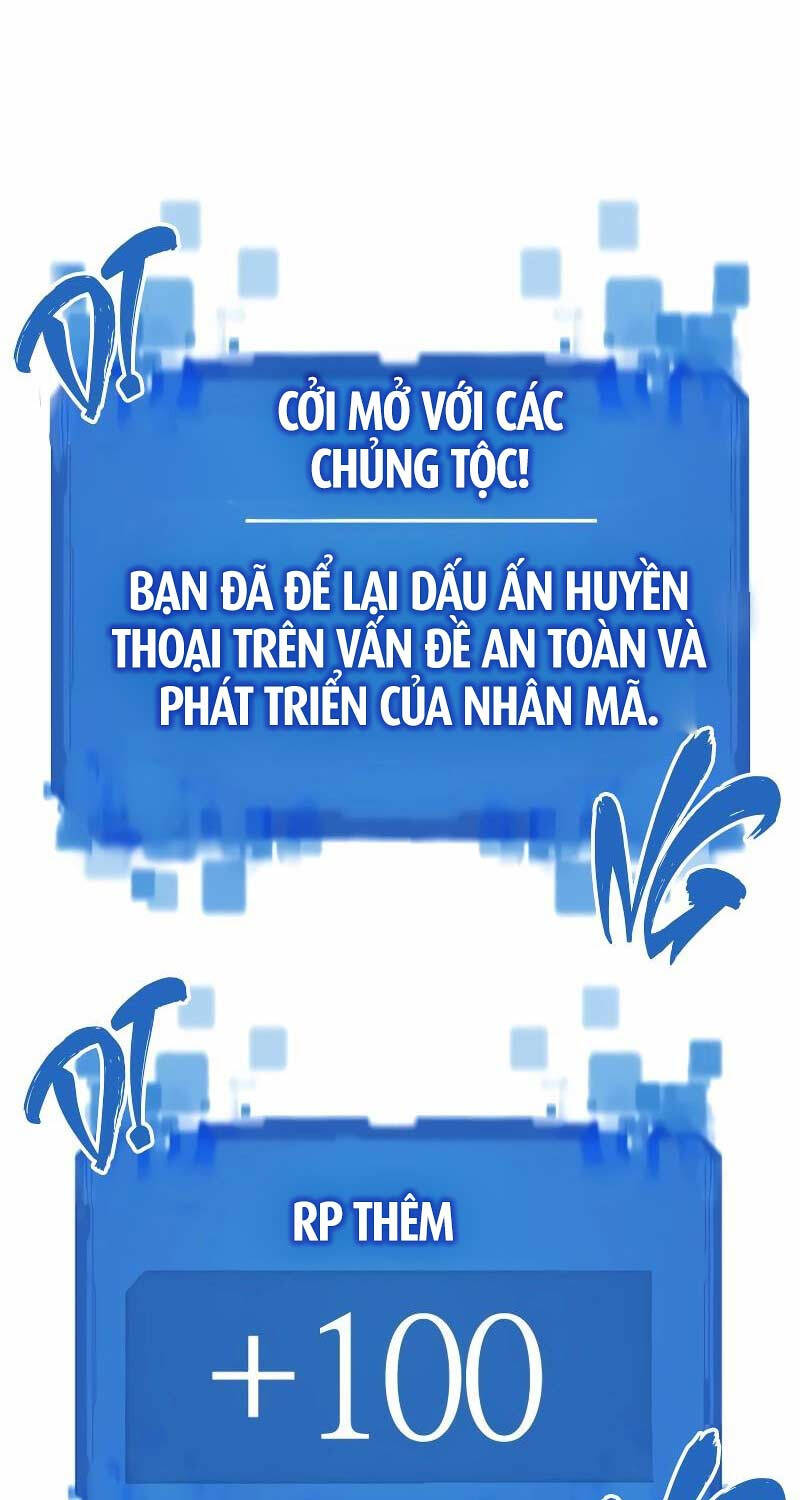 Bậc Thầy Thiết Kế Điền Trang