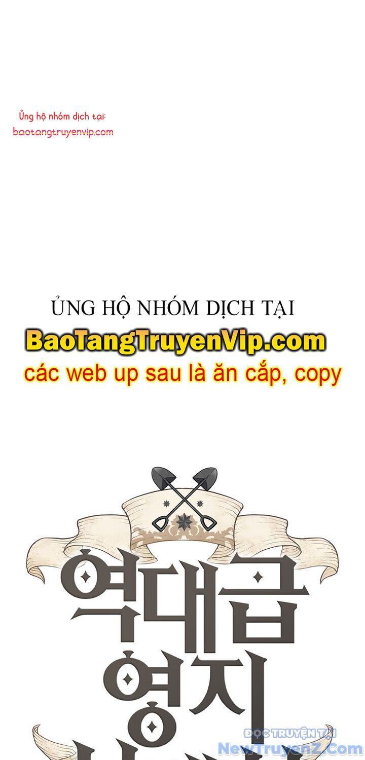 Bậc Thầy Thiết Kế Điền Trang