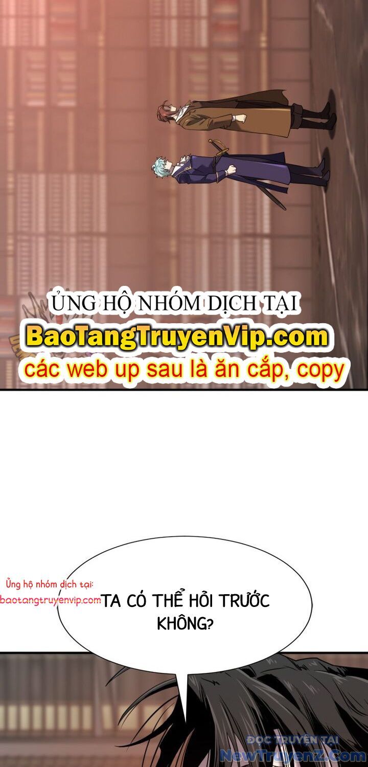 Bậc Thầy Thiết Kế Điền Trang