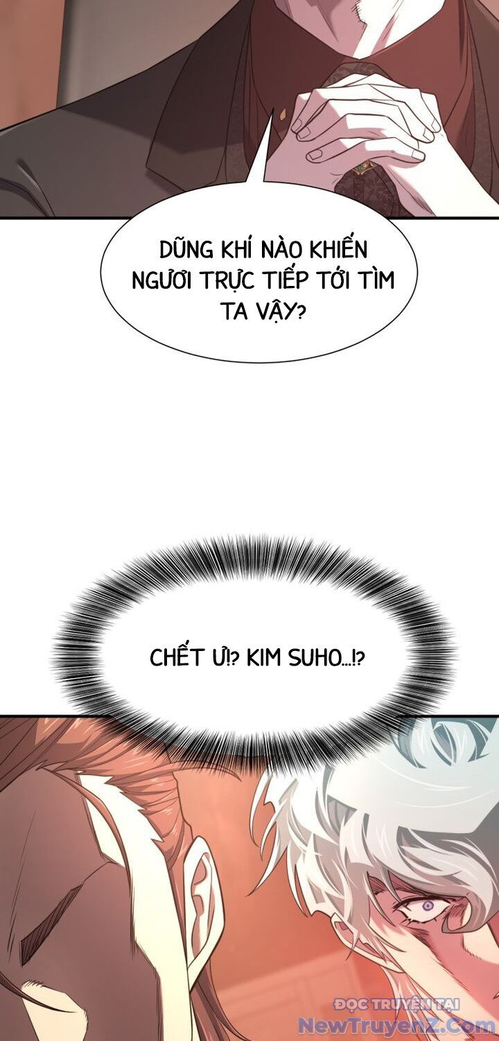 Bậc Thầy Thiết Kế Điền Trang