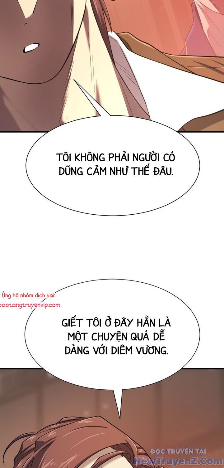 Bậc Thầy Thiết Kế Điền Trang