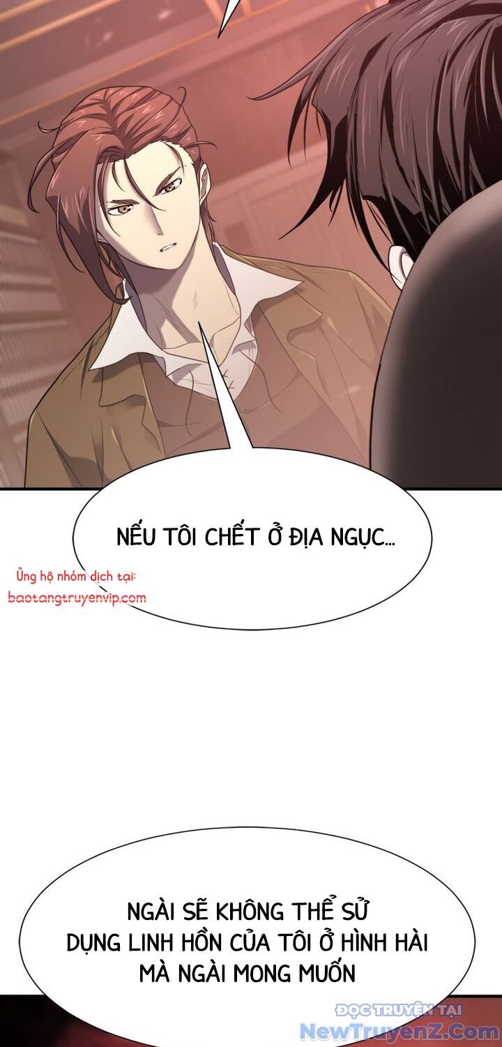 Bậc Thầy Thiết Kế Điền Trang