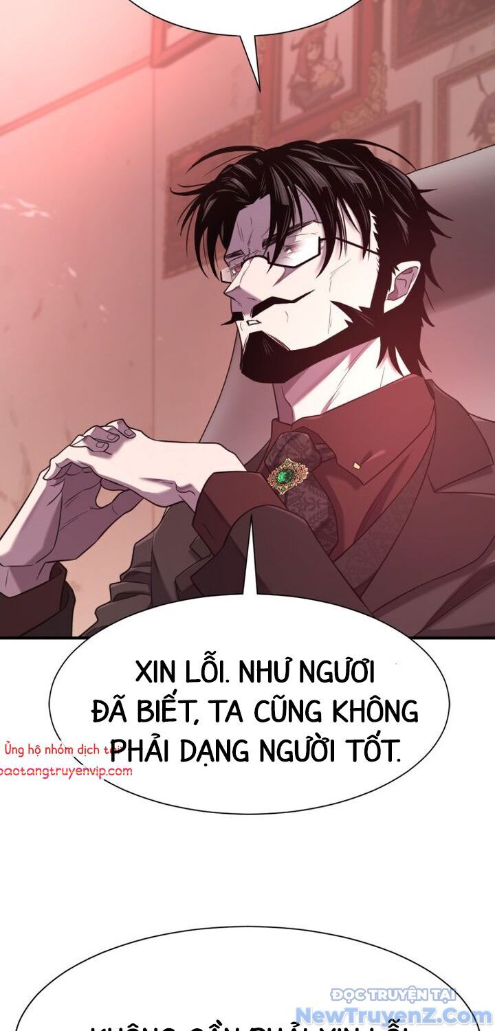 Bậc Thầy Thiết Kế Điền Trang
