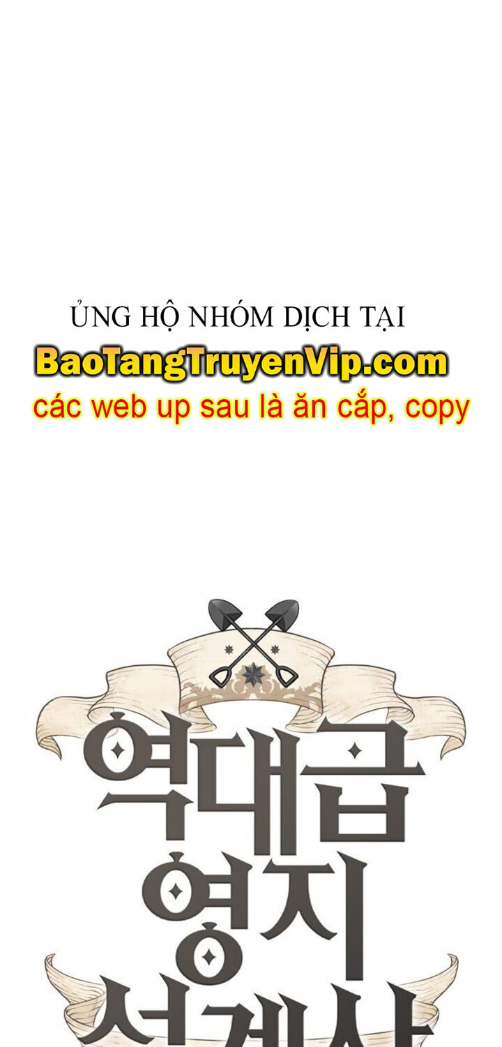 Bậc Thầy Thiết Kế Điền Trang