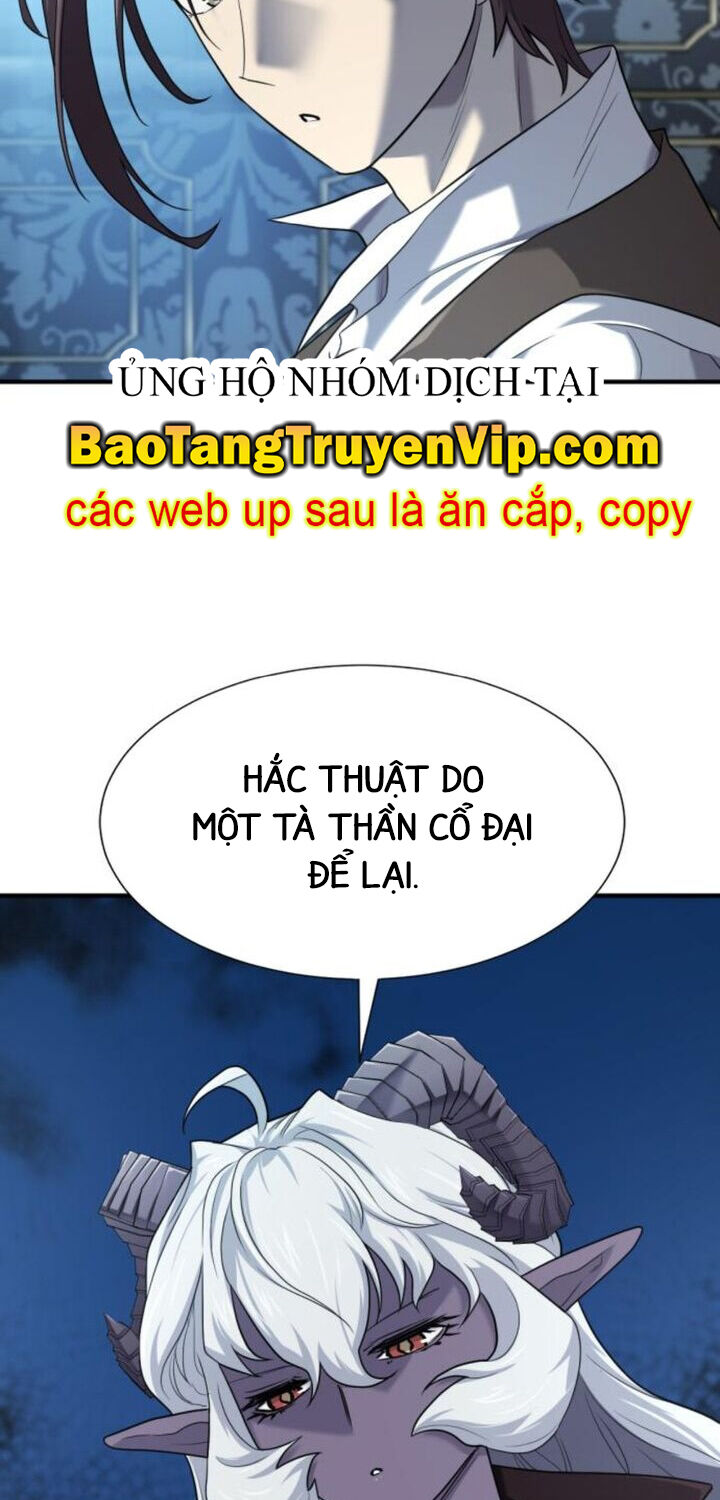 Bậc Thầy Thiết Kế Điền Trang