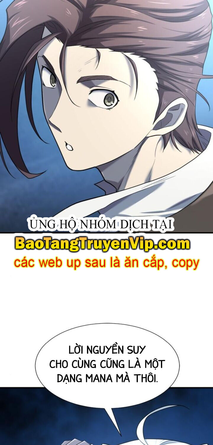 Bậc Thầy Thiết Kế Điền Trang