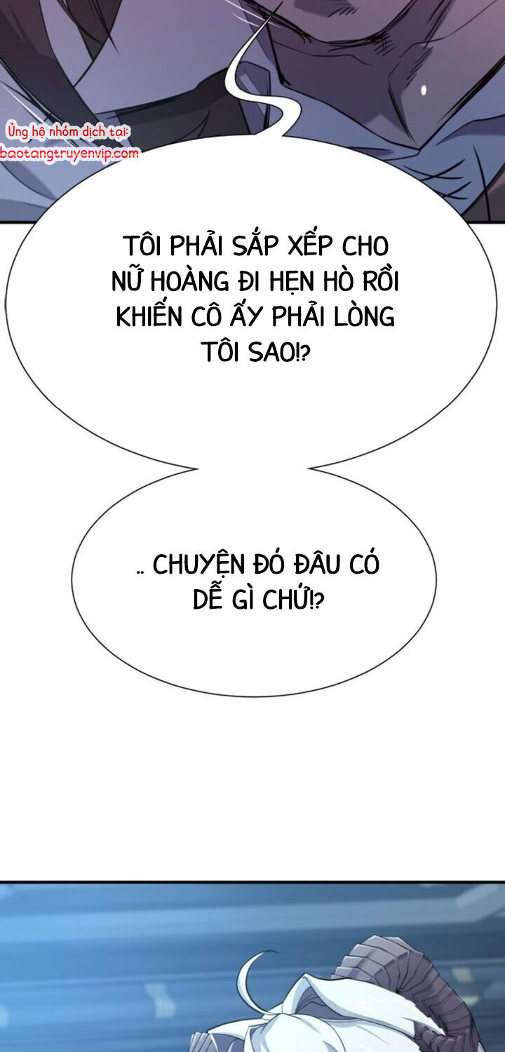 Bậc Thầy Thiết Kế Điền Trang