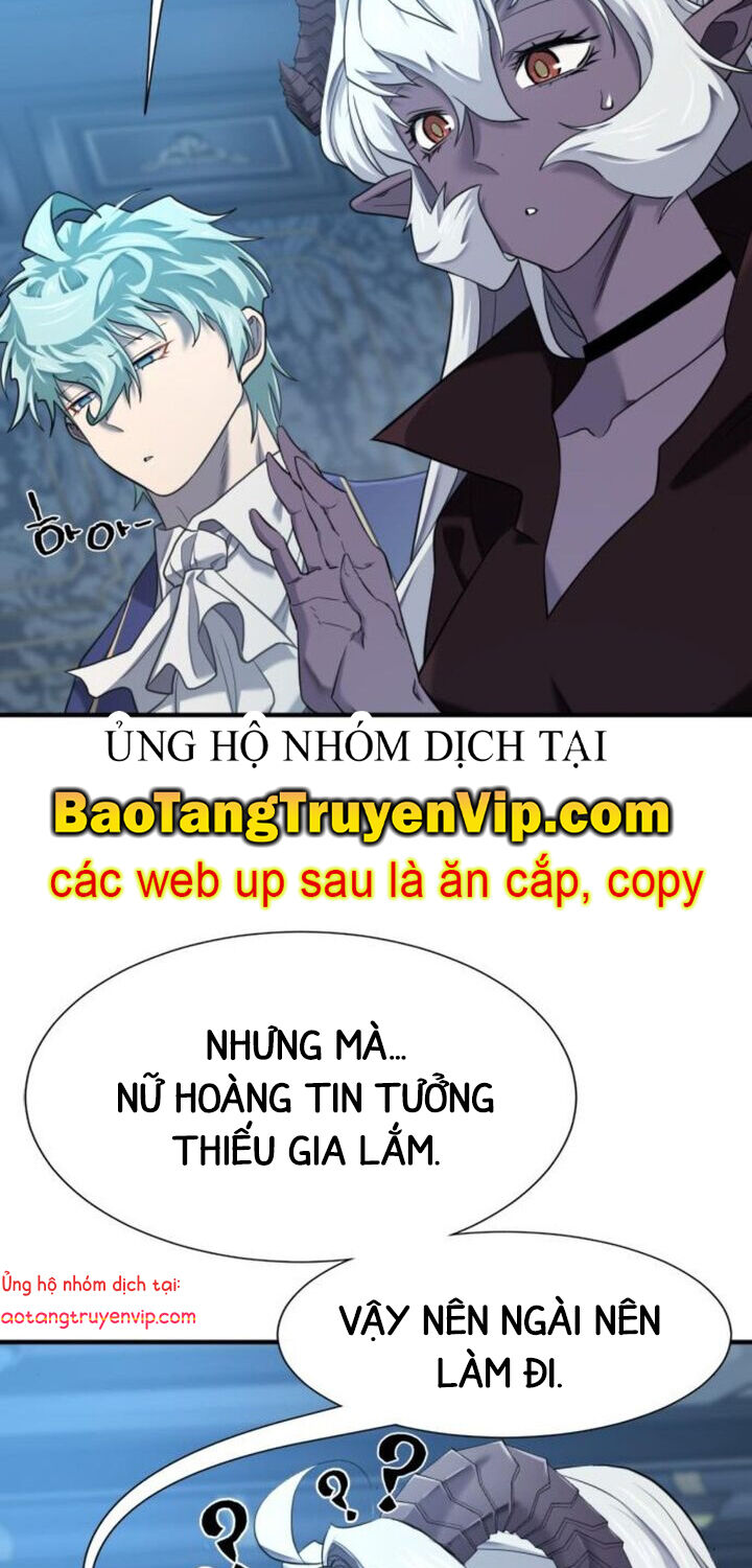 Bậc Thầy Thiết Kế Điền Trang