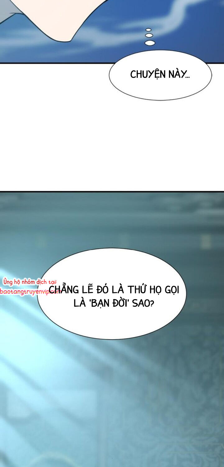 Bậc Thầy Thiết Kế Điền Trang