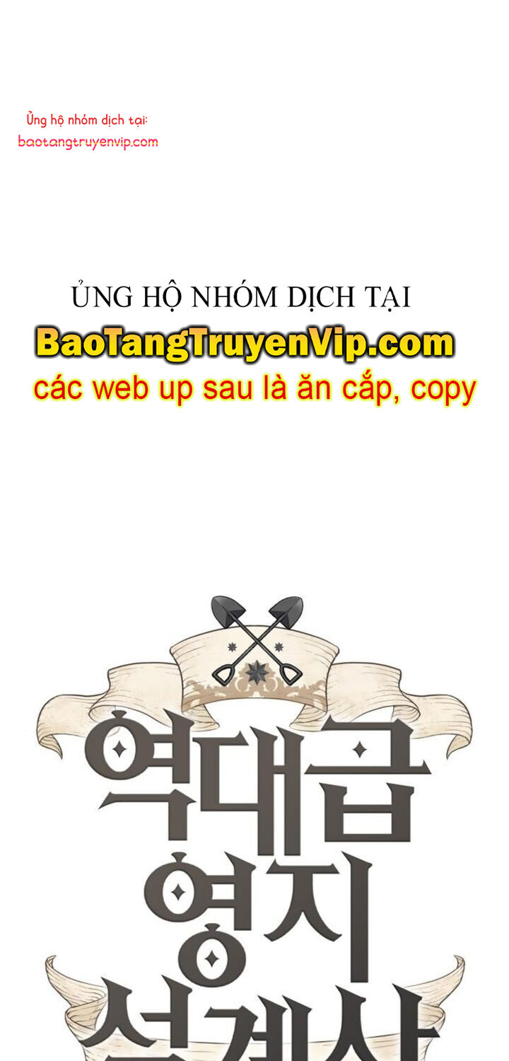 Bậc Thầy Thiết Kế Điền Trang