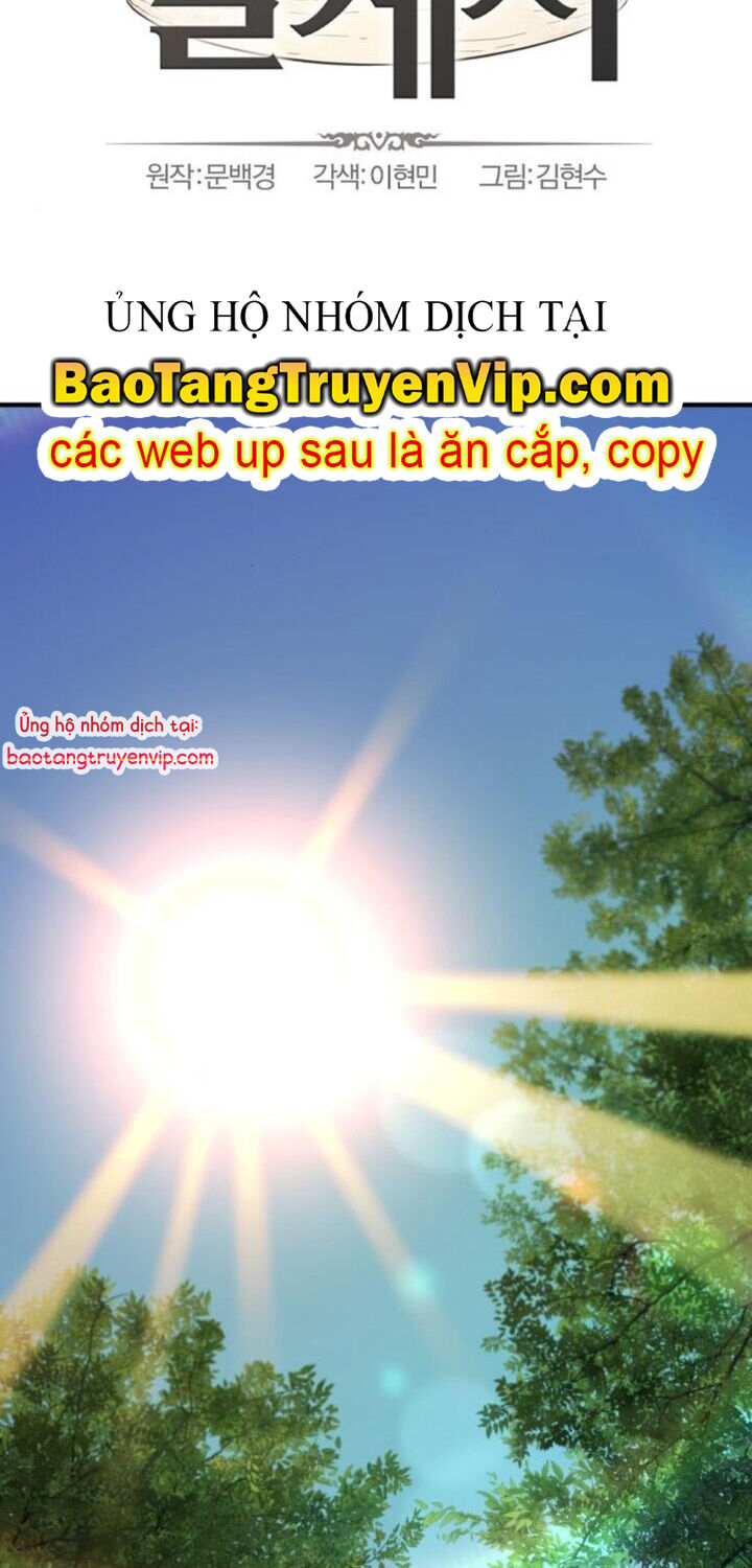 Bậc Thầy Thiết Kế Điền Trang
