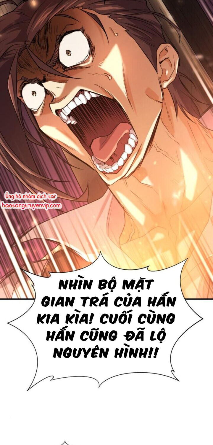 Bậc Thầy Thiết Kế Điền Trang