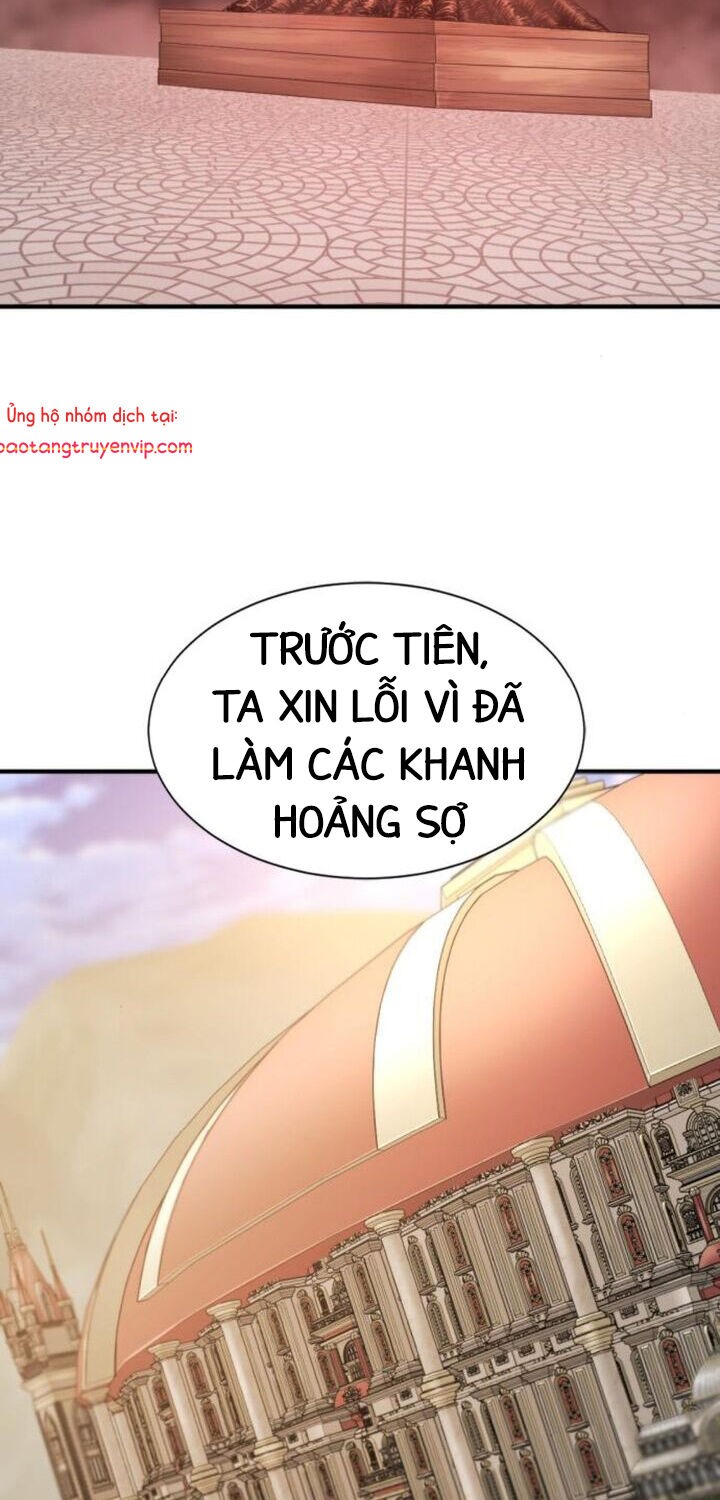 Bậc Thầy Thiết Kế Điền Trang
