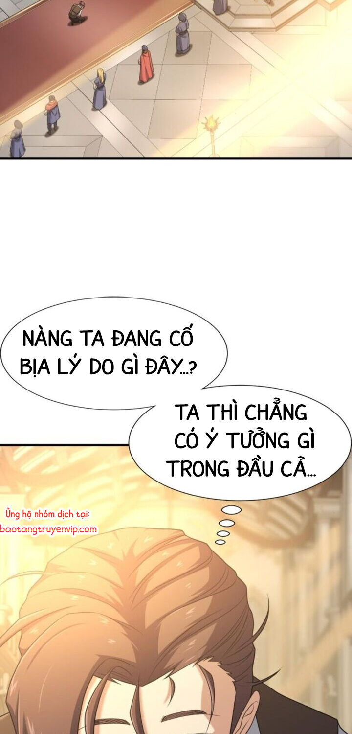 Bậc Thầy Thiết Kế Điền Trang