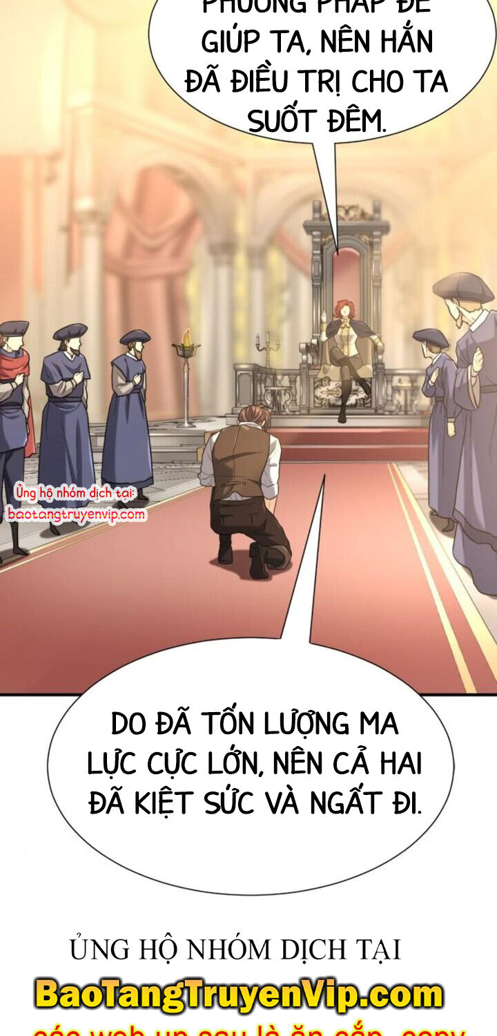 Bậc Thầy Thiết Kế Điền Trang