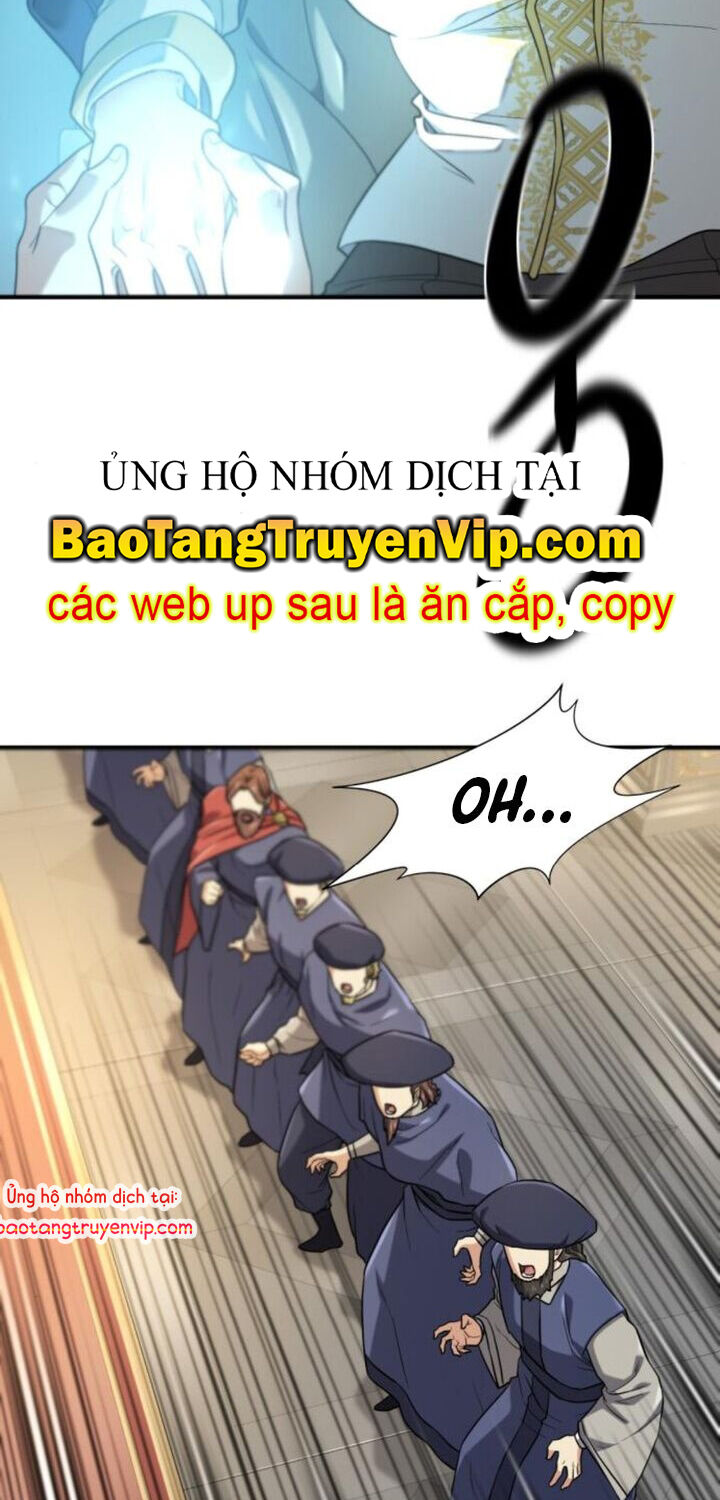 Bậc Thầy Thiết Kế Điền Trang